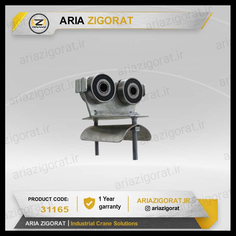 قرقره ریل 50 سی ریل ، ای ریل باکس ریل جرثقیل | برند پویا الکتریک بهاران